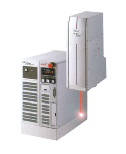 Lasermarkierer mit FAYb-Faserlaser LP-V10-C